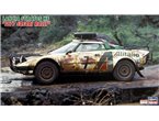 Hasegawa 1:24 Lancia Stratos / HF 1977 SAFARI RALLY 