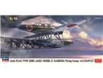 Hasegawa 1:72 Aichi E13A1 Model 11 Jake