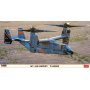 Hasegawa 02231 1/72 MV-22B Osprey Tanker