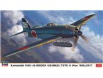 Hasegawa 1:48 Kawanishi N1K1-Jb Shiden Type 11 Otsu ROLLOUT