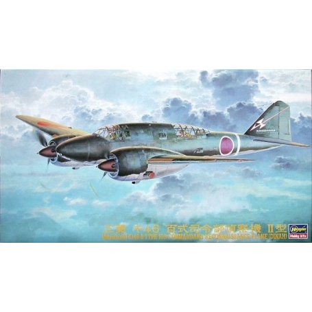 Hasegawa CP5-51205 1/72 KI-46-II Dinah