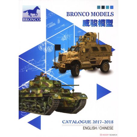 Bronco Catalogue 2017-2018