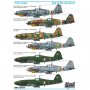 Sword 72104 Fiat G.55 Centauro ( 2 in1 ) 1/72