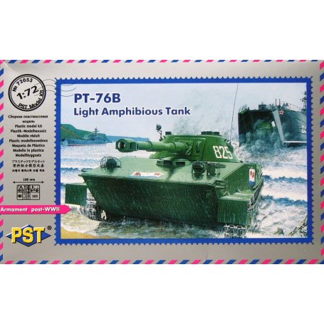 PST 72053 PT-76B LIGHT AMPHIBIOUS