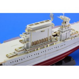 Eduard 1:700 USS Lexington CV-2 dla Trumpeter