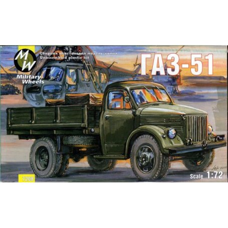 MILITARY WHEELS 7208 GAZ-51 RUSS.T.