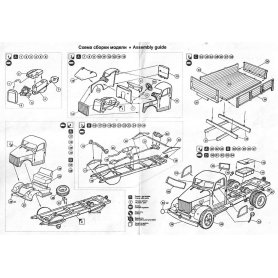 MILITARY WHEELS 7208 GAZ-51 RUSS.T.