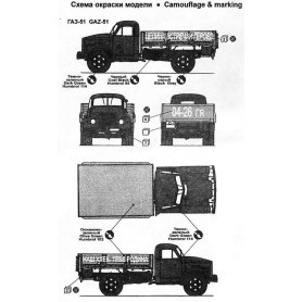 MILITARY WHEELS 7208 GAZ-51 RUSS.T.