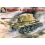 MILITARY WHEELS 7232 T-34 EGYPTIAN