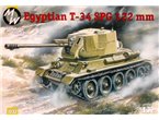 MILITARY WHEELS 1:72 Egyptian howitzer 122mm on T-34 chasis