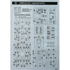 MILITARY WHEELS 7240 BM-14-17