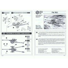 MILITARY WHEELS 7270 Pak 36(r)