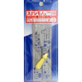 Hasegawa TL2 Template Engraver