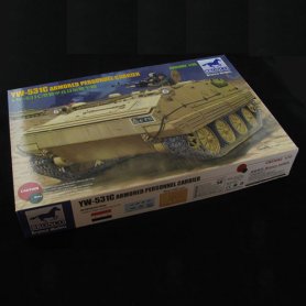 Bronco 1:35 CB35082 YW-531C APC