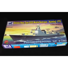 Bronco NB 1:350 Chiński niszczyciel Type 052D Kunming