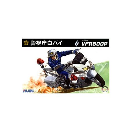 Fujimi 141657 1/12 Honda VF800P