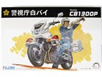 Fujimi 1:12 Honda CB1300P Police