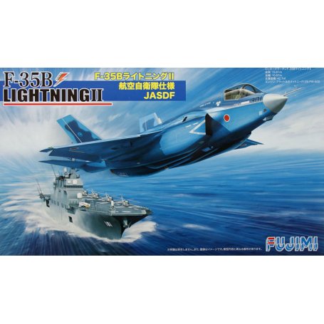 Fujimi 722290 1/72 F-35B Lightning II JASDF