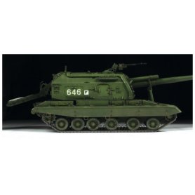Zvezda 3630 1/35 MSTA-S Self Prop. Howitzer