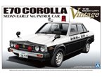 Aoshima 1:24 Toyota E70 Corolla Sedan PATROL CAR