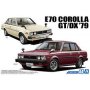 Aoshima 05345 1/24 Toyota E70 Corrola Sedan GT