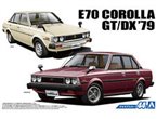 Aoshima 1:24 Toyota E70 Corrola Sedan GT / DX 1979