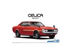 Aoshima 1:24 Toyota TA22 Celica 1600GT 72