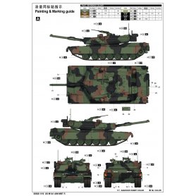 Trumpeter 00926 US M1A1 AIM MBT