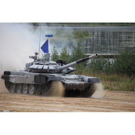 Trumpeter 09510 T-72B3M MBT