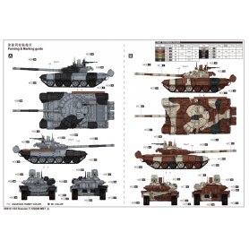 Trumpeter 09510 T-72B3M MBT