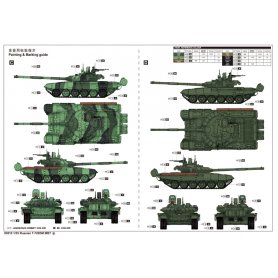 Trumpeter 09510 T-72B3M MBT