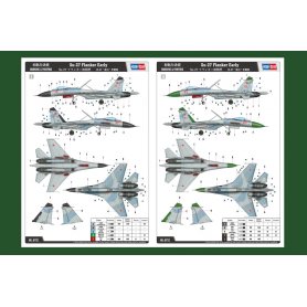 Hobby Boss 1:48 Sukhoi Su-27 Flanker wczesna wersja