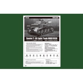 Hobby Boss 1:35 T-18 light tank model 1930