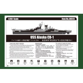 Hobby Boss 1:350 Amerykański wielki krążownik USS Alaska CB-1