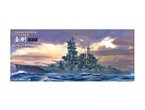 Aoshima 1:350 Battleship IJN Kongo | updated version |