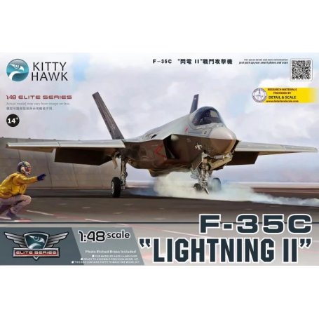Kittyhawk 80132 F-35C Lighting
