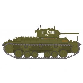 Tamiya 1:35 British Mk.III Valentine Mk.II/IV