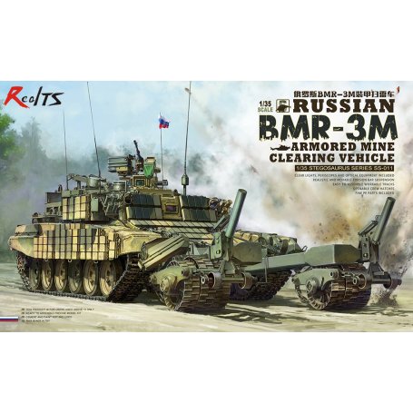 Meng SS-011 BMR-3M A.M.C.V.