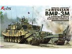 Meng 1:35 BMR-3M AMCV