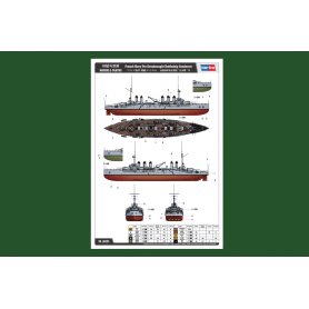 Hobby Boss 86505 Pre-Drednought Condorcet