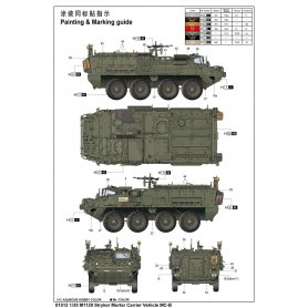 Trumpeter 1:35 M1129 Stryker z moździeżem