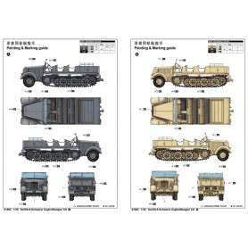Trumpeter 1:35 Sd.Kfz.8 Schwerer Zugkraftwagen 12t