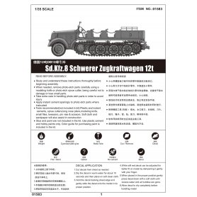 Trumpeter 1:35 Sd.Kfz.8 Schwerer Zugkraftwagen 12t