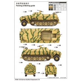Trumpeter 1:35 Sd.Kfz.8 Gepanzerte 12t