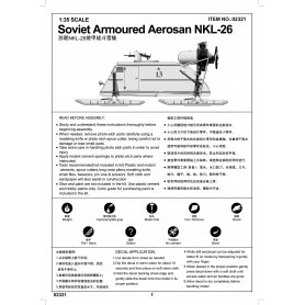 Trumpeter 1:35 NKL-26 Aerosan