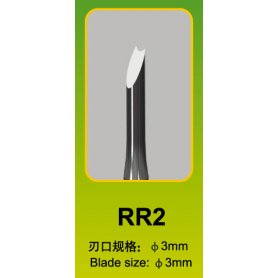 Trumpeter 09927 Model Chisel RR2