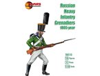 Mars 1:32 Russian heavy grenadeers 1805 | 16 figurines |