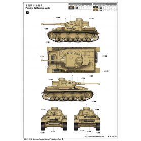 Trumpeter 1:35 Pz.Kpfw.IV Ausf.F2