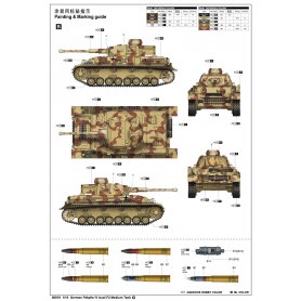 Trumpeter 1:35 Pz.Kpfw.IV Ausf.F2
