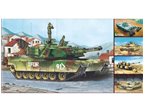 Trumpeter 1:35 M1A1/A2 Abrams - 5in1 